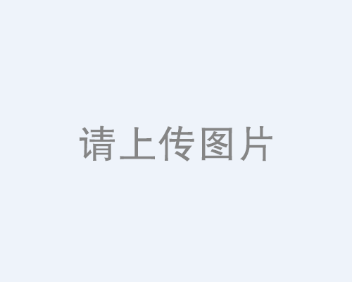 我市召開巴陵人才工程推進(jìn)會(huì)